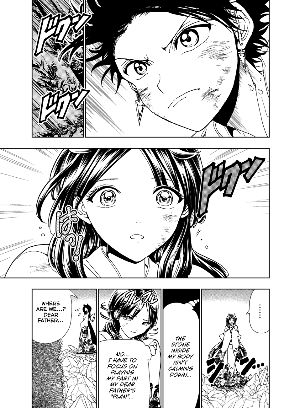 Orient Chapter 93 page 11 - Chapter 93: Proof of Existence