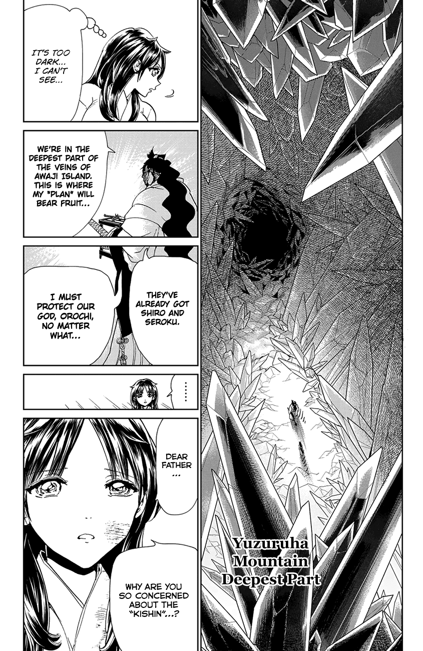 Orient Chapter 93 page 12 - Chapter 93: Proof of Existence