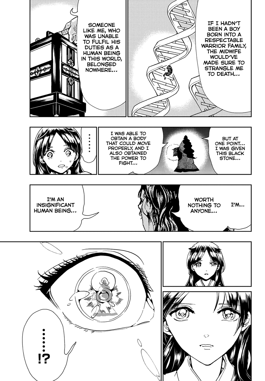 Orient Chapter 93 page 15 - Chapter 93: Proof of Existence
