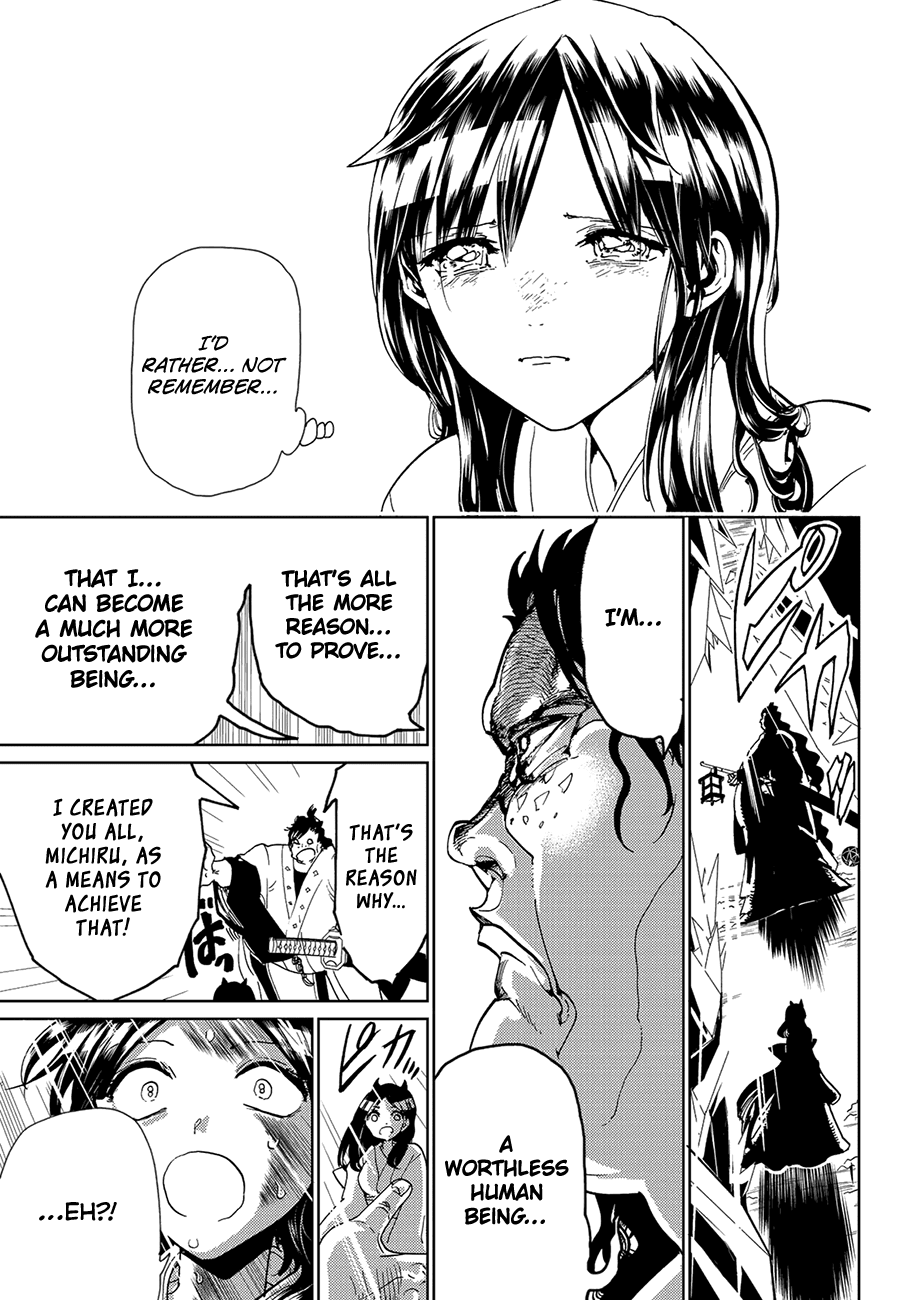 Orient Chapter 93 page 17 - Chapter 93: Proof of Existence