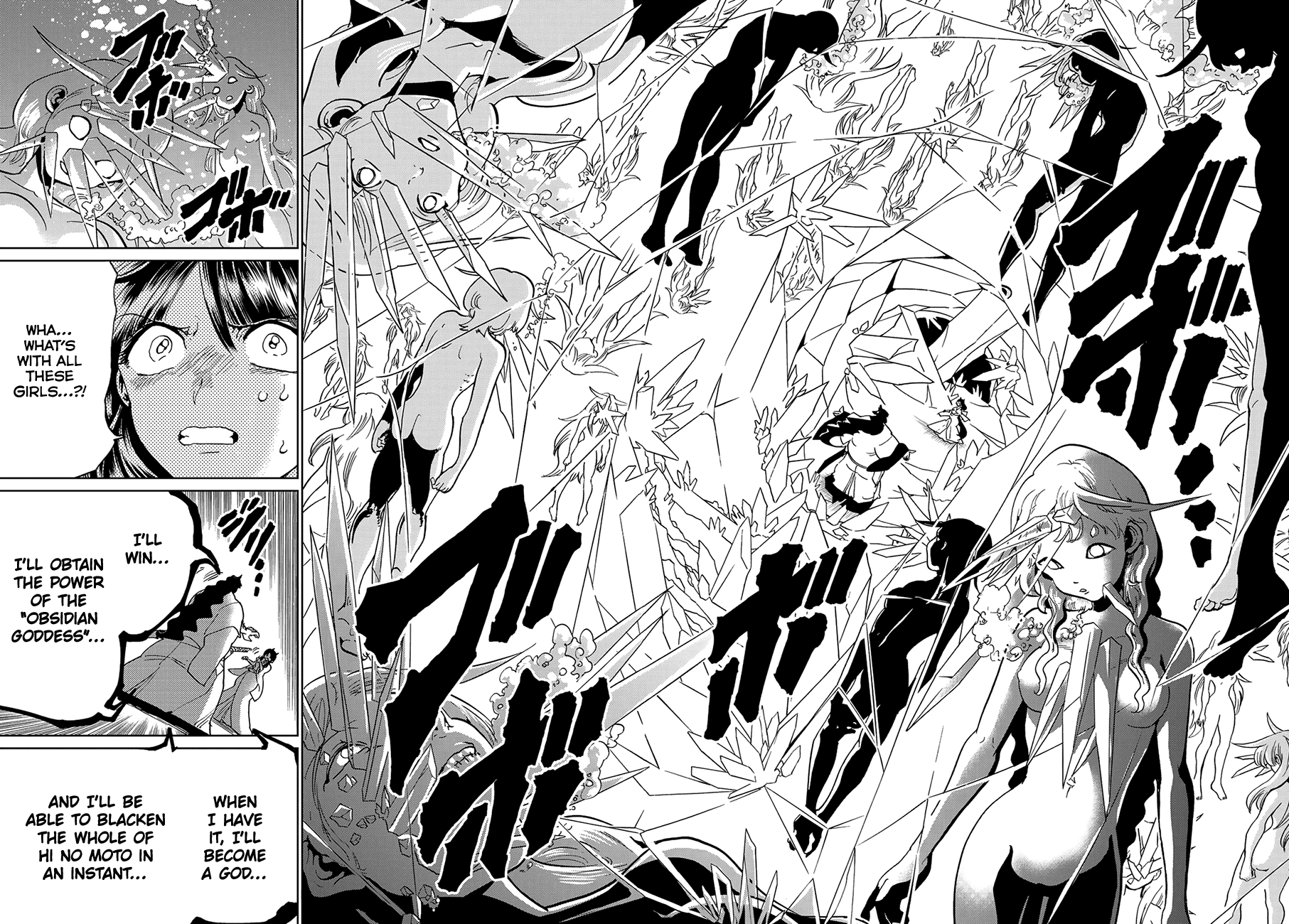 Orient Chapter 93 page 18 - Chapter 93: Proof of Existence