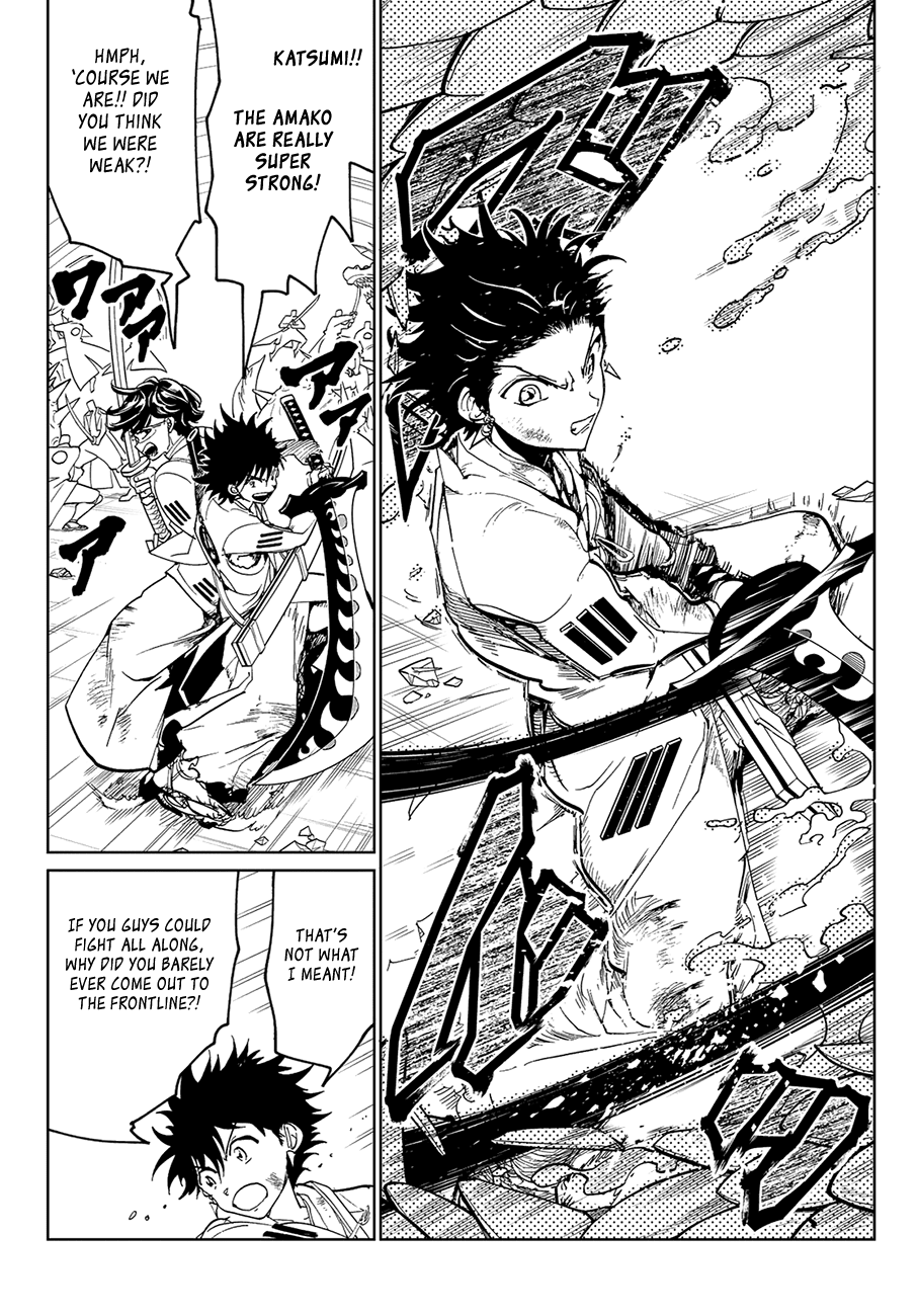 Orient Chapter 93 page 6 - Chapter 93: Proof of Existence