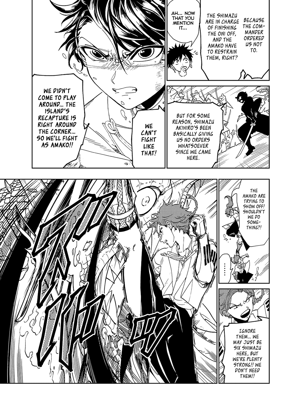 Orient Chapter 93 page 7 - Chapter 93: Proof of Existence