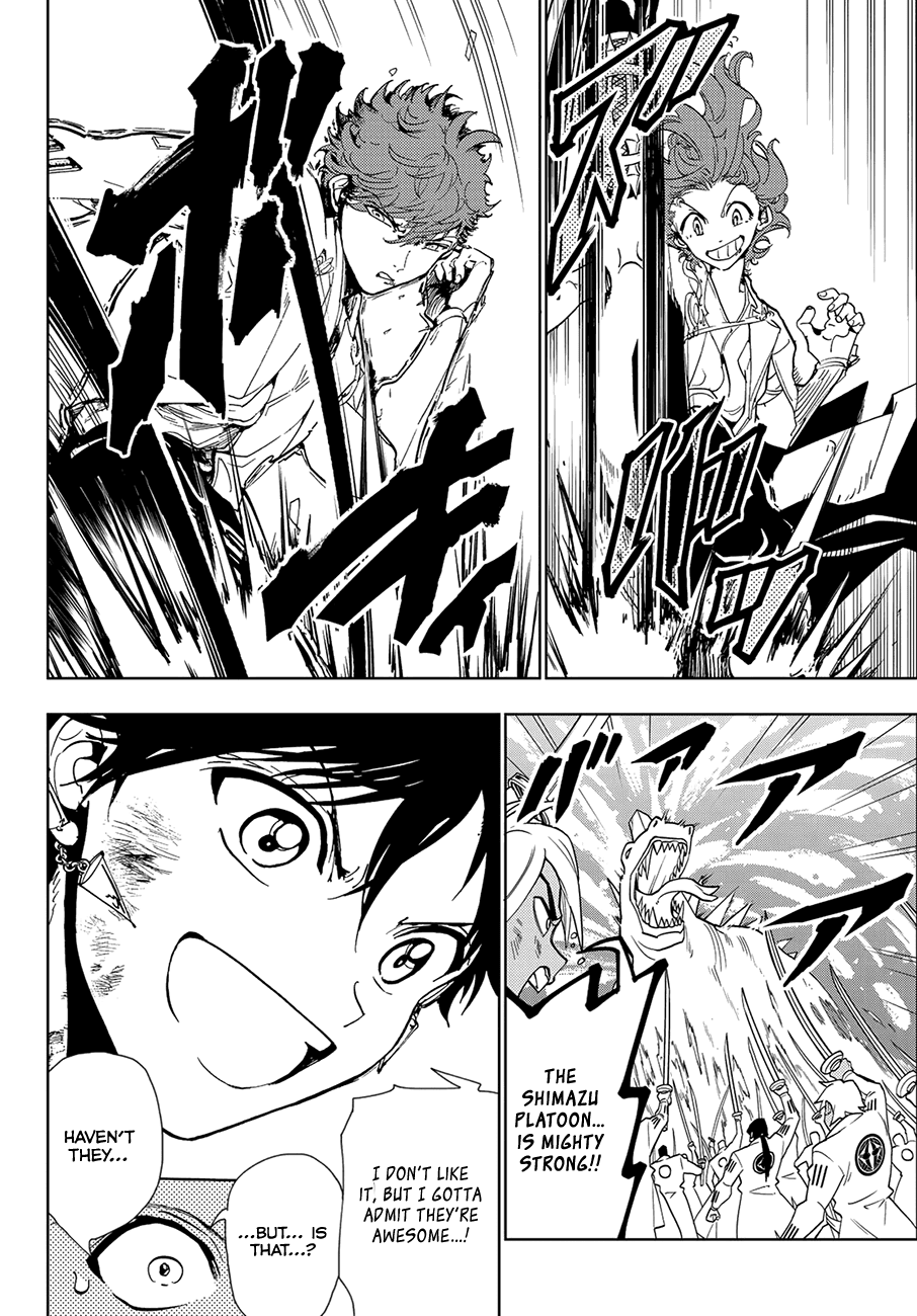 Orient Chapter 93 page 8 - Chapter 93: Proof of Existence