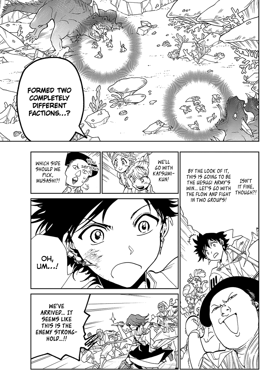 Orient Chapter 93 page 9 - Chapter 93: Proof of Existence