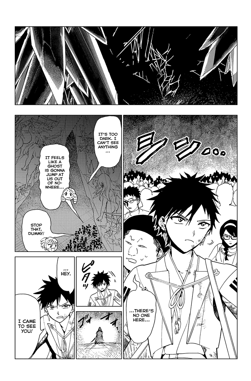 Orient Chapter 94 page 13 - Chapter 94: What I Can Do