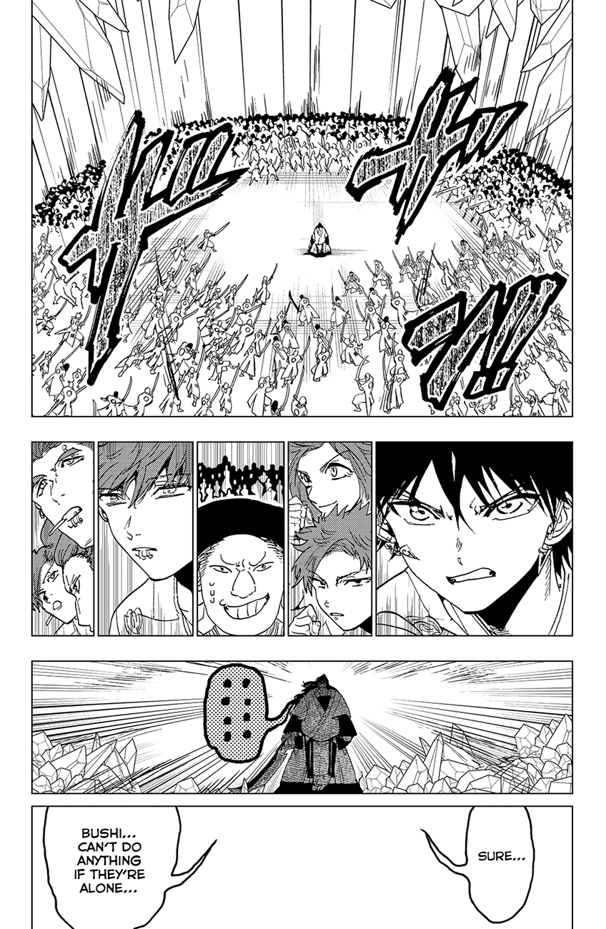 Orient Chapter 94 page 15 - Chapter 94: What I Can Do