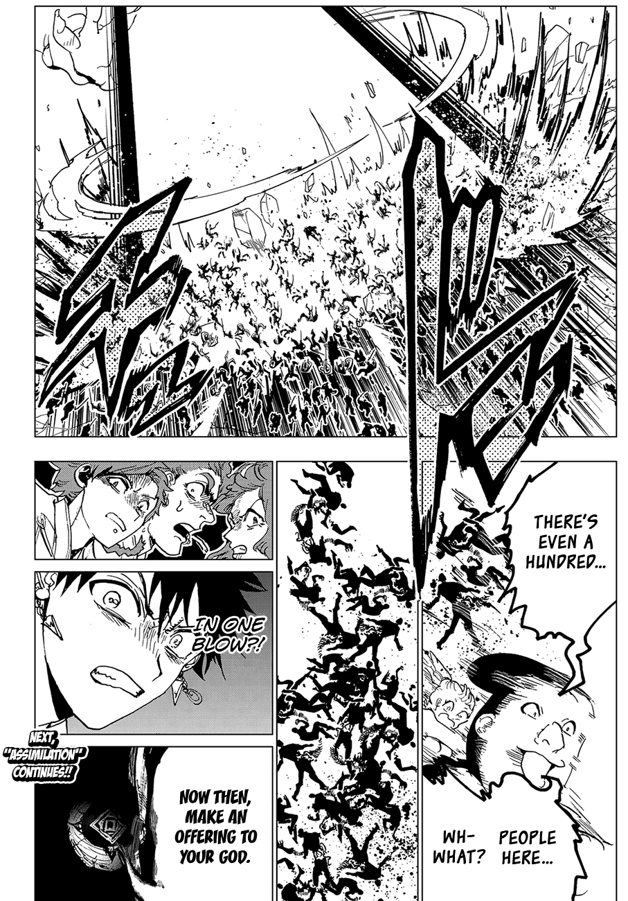 Orient Chapter 94 page 19 - Chapter 94: What I Can Do