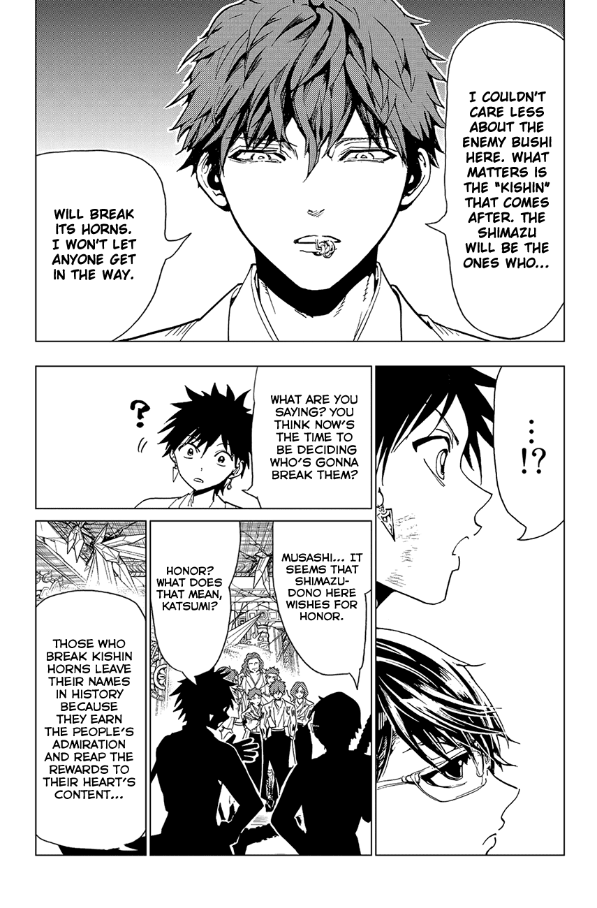 Orient Chapter 94 page 5 - Chapter 94: What I Can Do