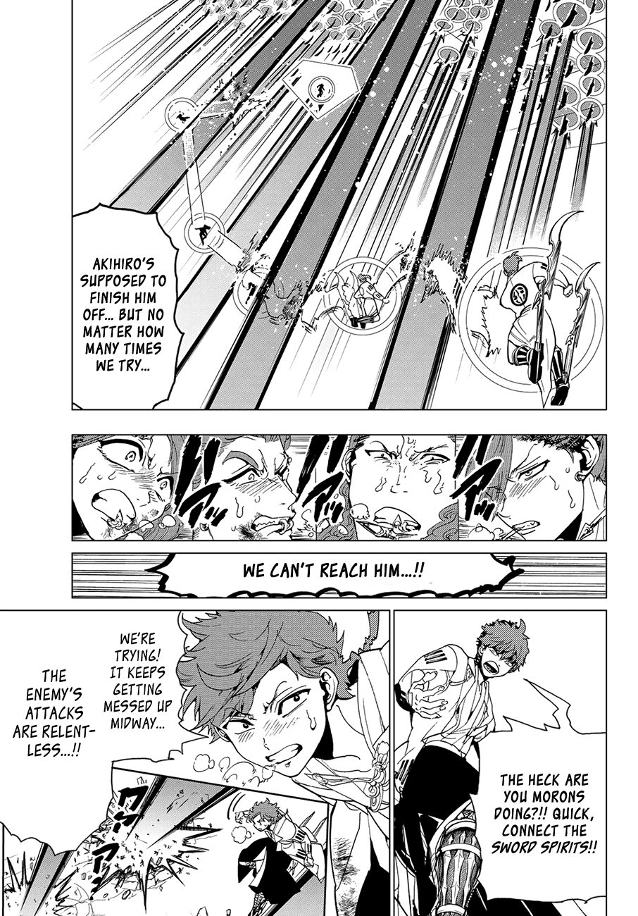 Orient Chapter 95 page 17 - Chapter 95: Fusion