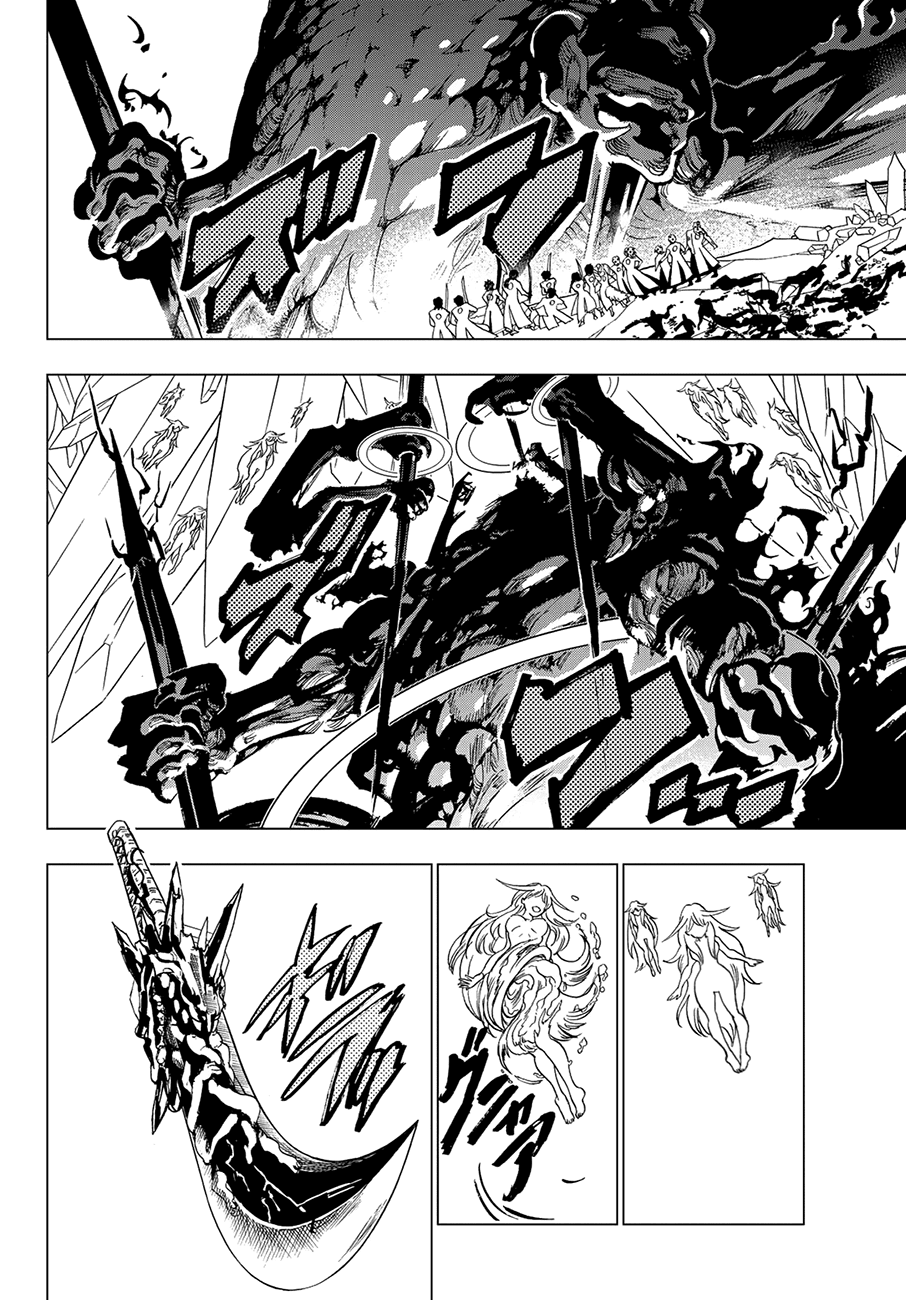 Orient Chapter 95 page 4 - Chapter 95: Fusion