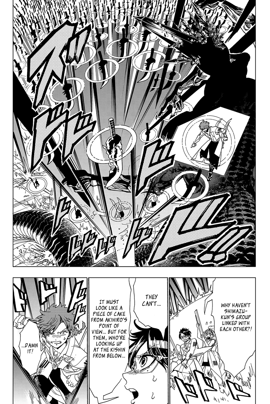 Orient Chapter 96 page 11 - Chapter 96: The Duty of a Red Sword