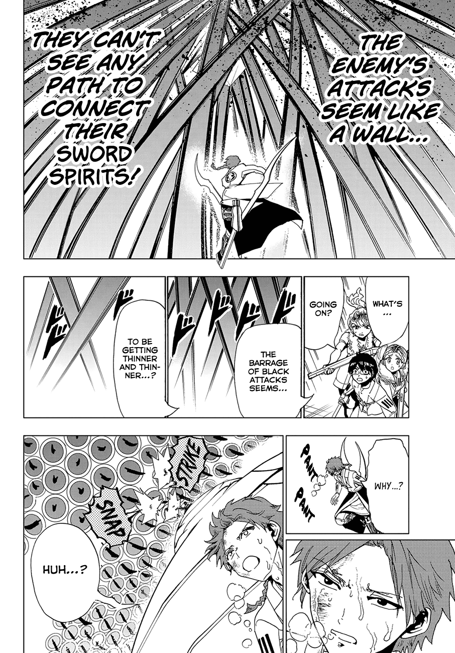 Orient Chapter 96 page 12 - Chapter 96: The Duty of a Red Sword