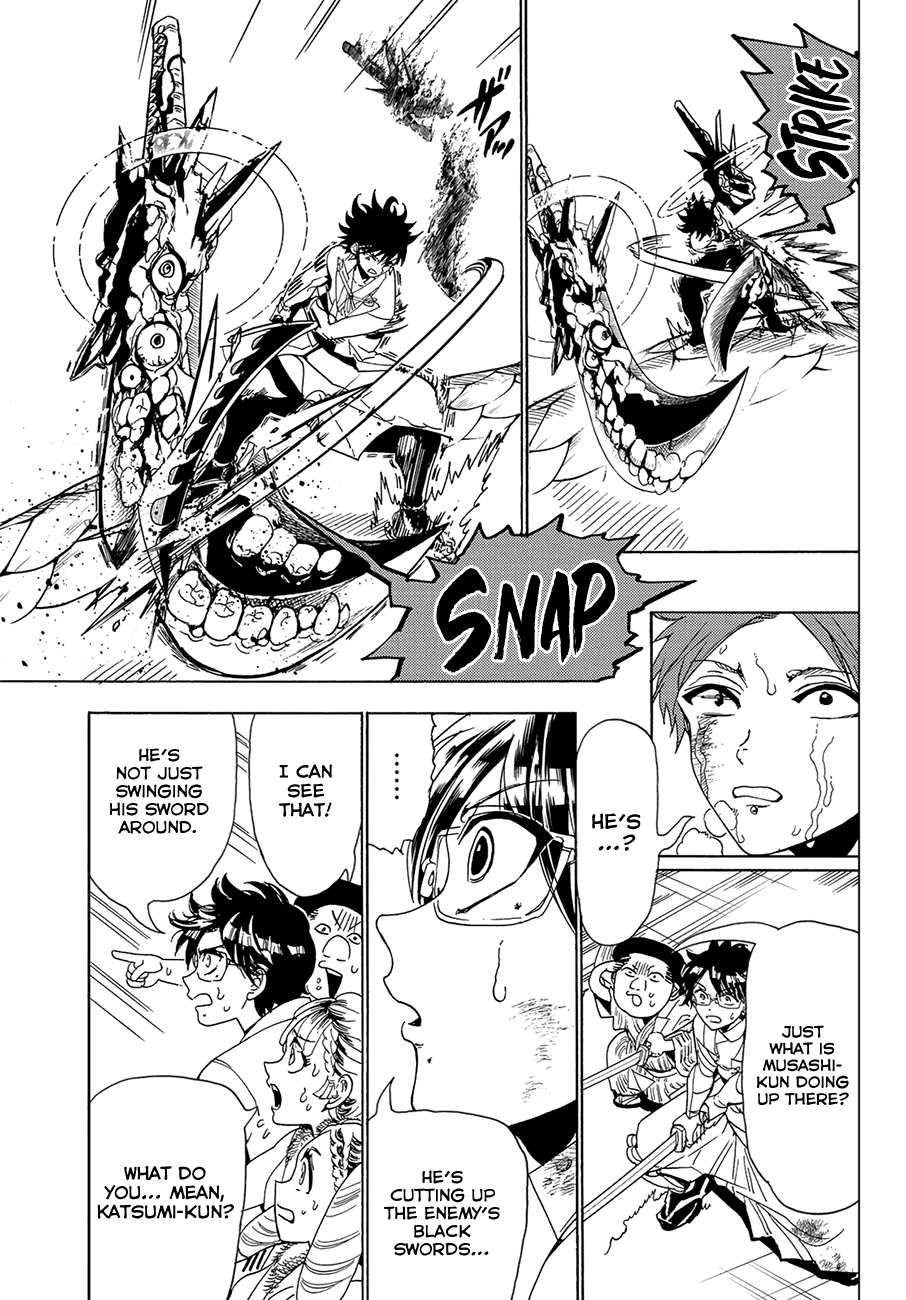 Orient Chapter 96 page 13 - Chapter 96: The Duty of a Red Sword