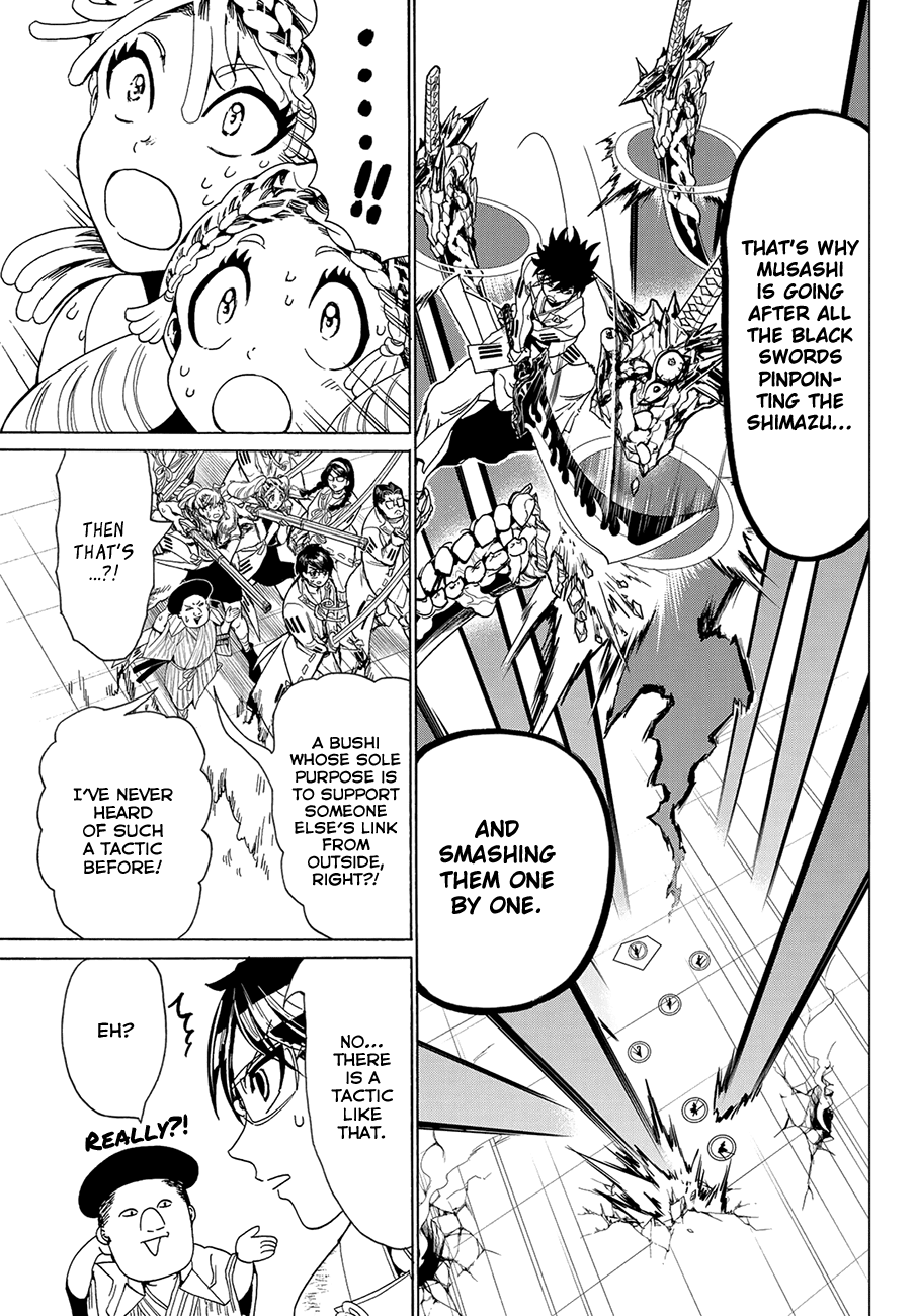 Orient Chapter 96 page 15 - Chapter 96: The Duty of a Red Sword