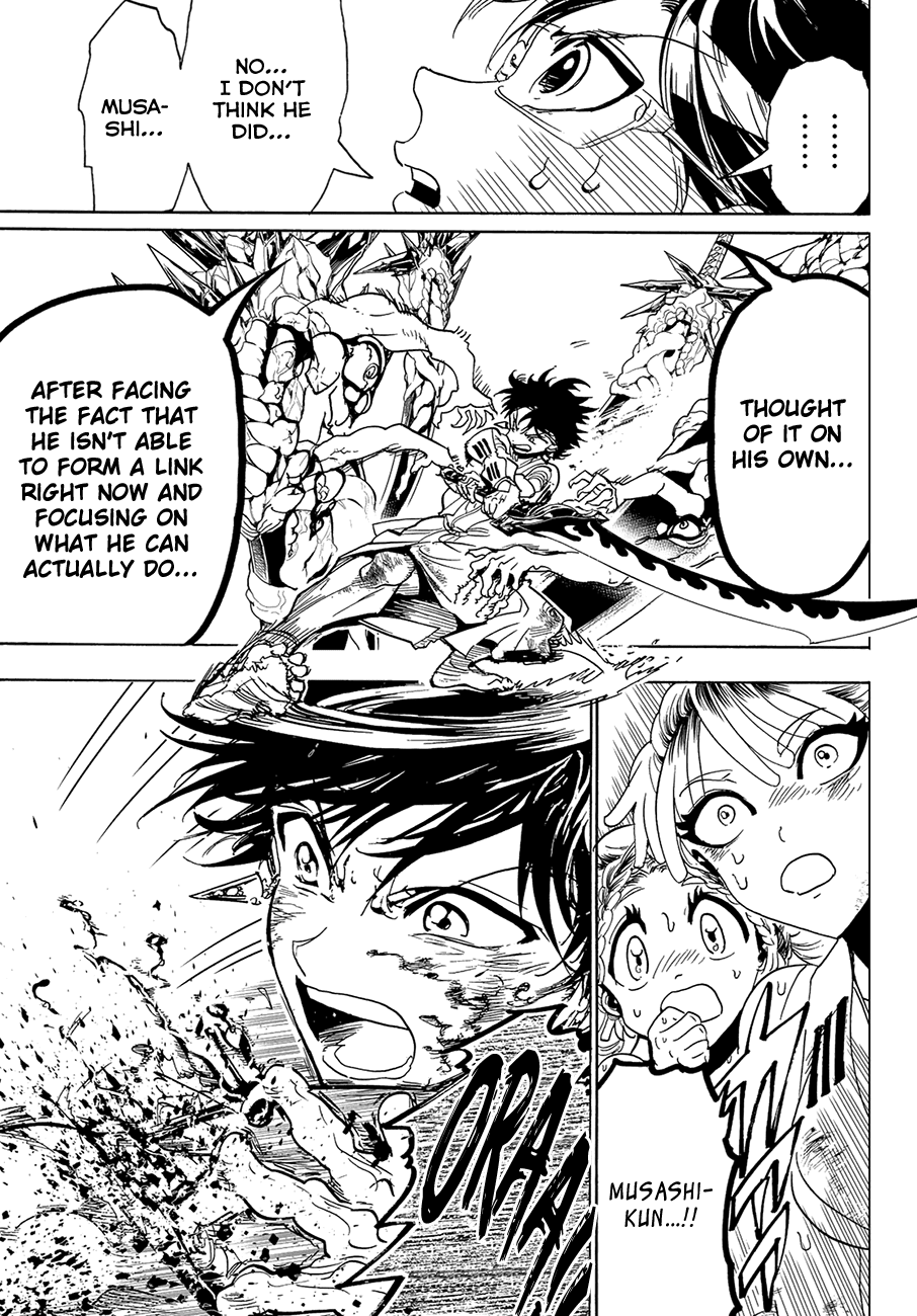 Orient Chapter 96 page 17 - Chapter 96: The Duty of a Red Sword