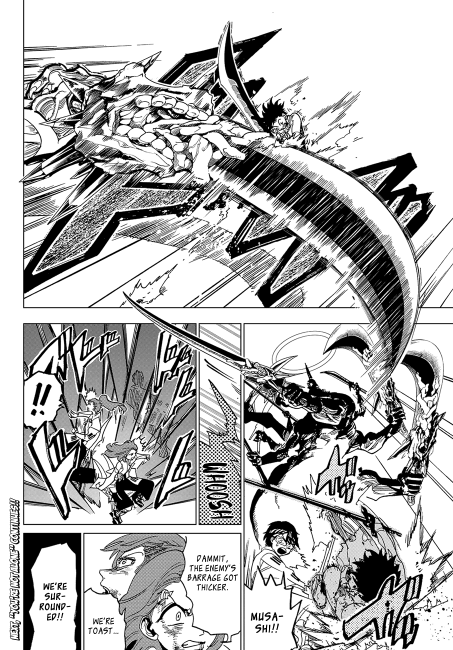 Orient Chapter 96 page 20 - Chapter 96: The Duty of a Red Sword