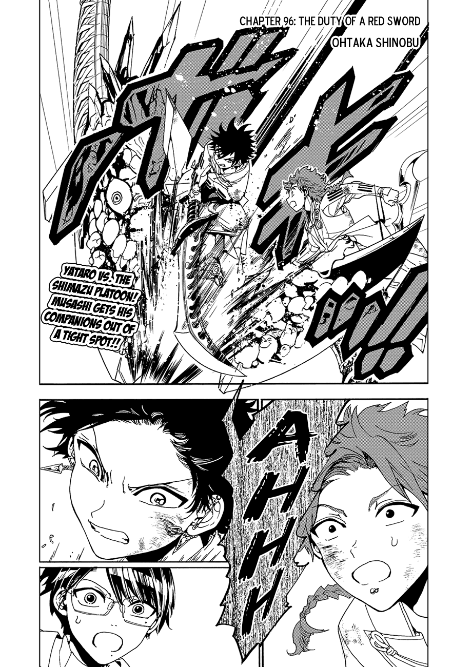 Orient Chapter 96 page 3 - Chapter 96: The Duty of a Red Sword