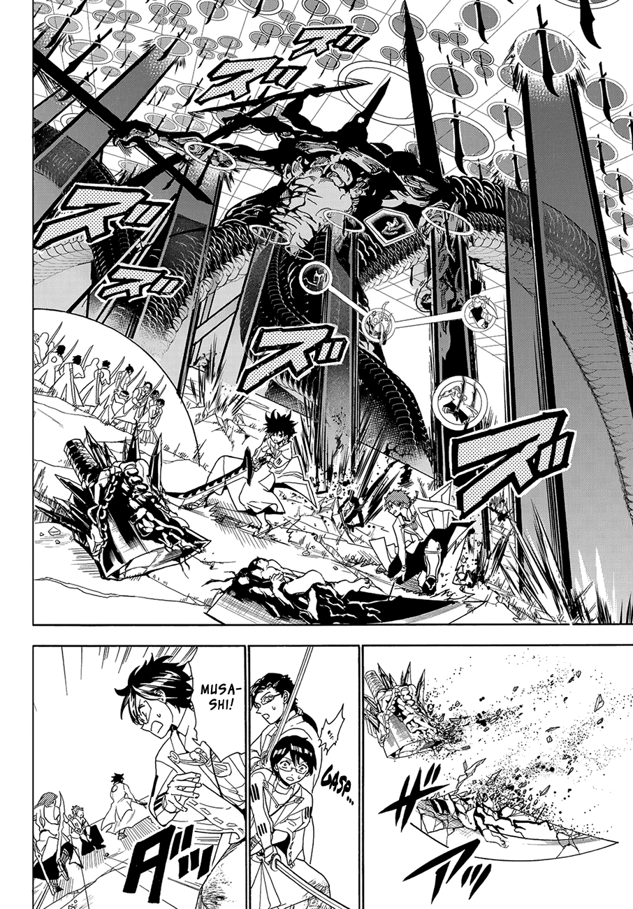 Orient Chapter 96 page 4 - Chapter 96: The Duty of a Red Sword