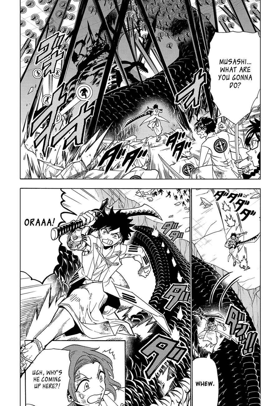 Orient Chapter 96 page 7 - Chapter 96: The Duty of a Red Sword