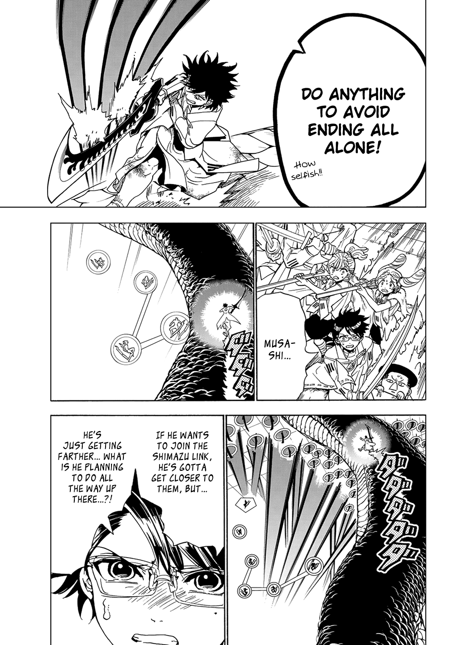 Orient Chapter 96 page 9 - Chapter 96: The Duty of a Red Sword