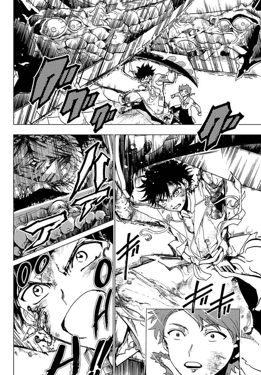Orient Chapter 97 page 16 - Chapter 97: This Time, I Will