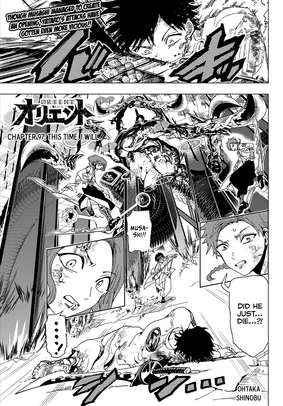 Orient Chapter 97 page 3 - Chapter 97: This Time, I Will