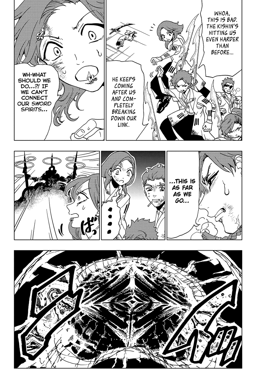 Orient Chapter 97 page 4 - Chapter 97: This Time, I Will