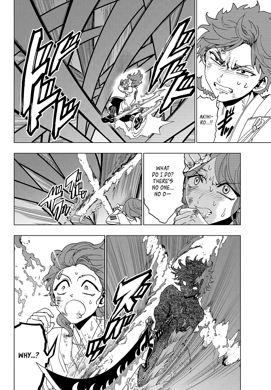 Orient Chapter 97 page 8 - Chapter 97: This Time, I Will