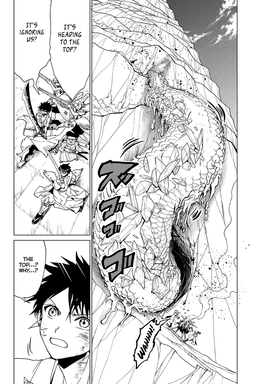 Orient Chapter 98 page 12 - Chapter 98: Restart