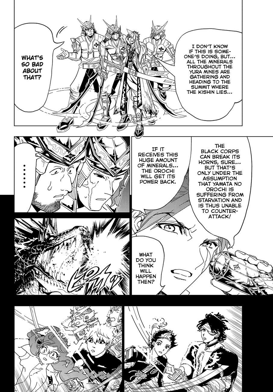 Orient Chapter 98 page 14 - Chapter 98: Restart