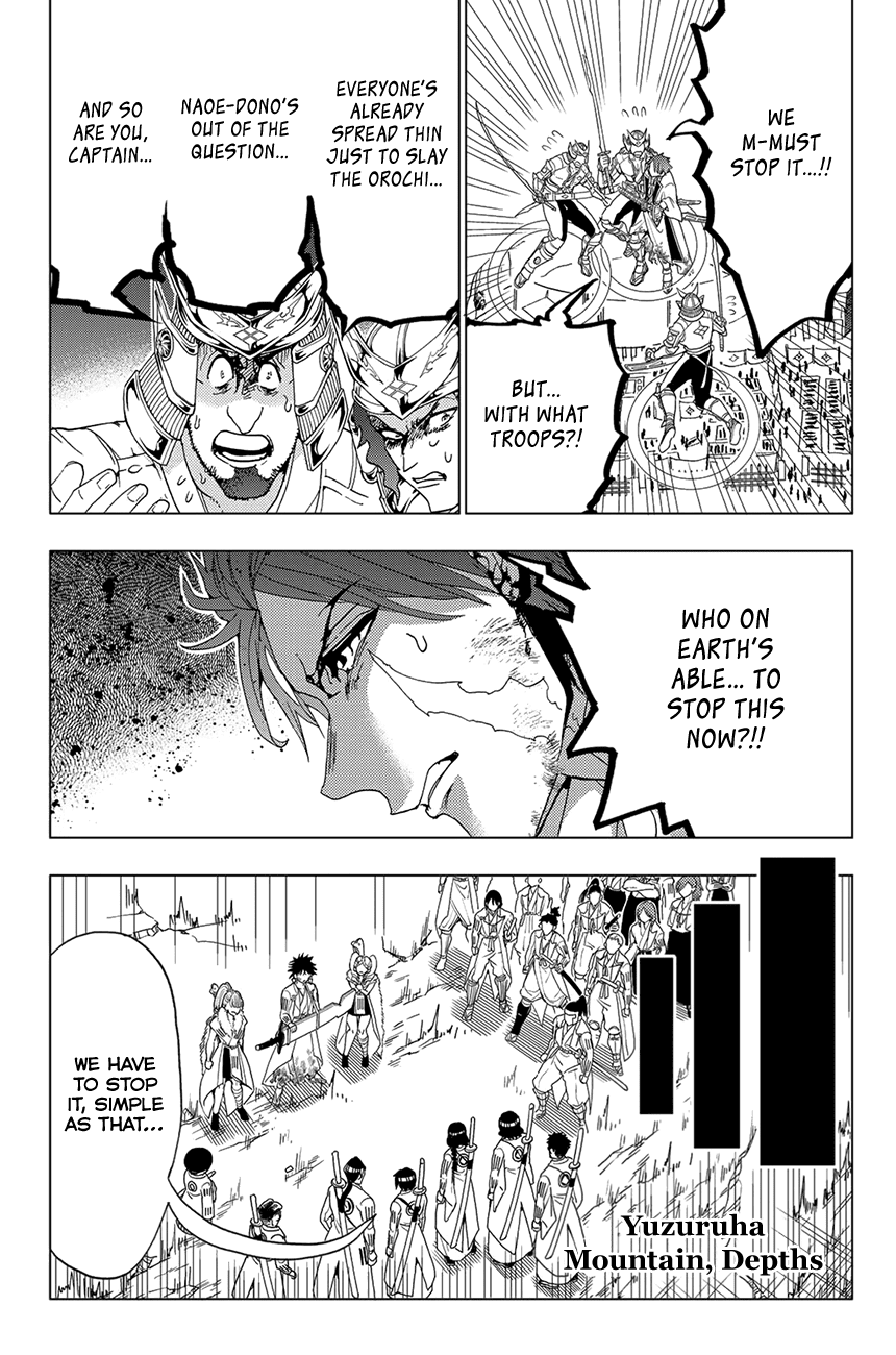 Orient Chapter 98 page 16 - Chapter 98: Restart