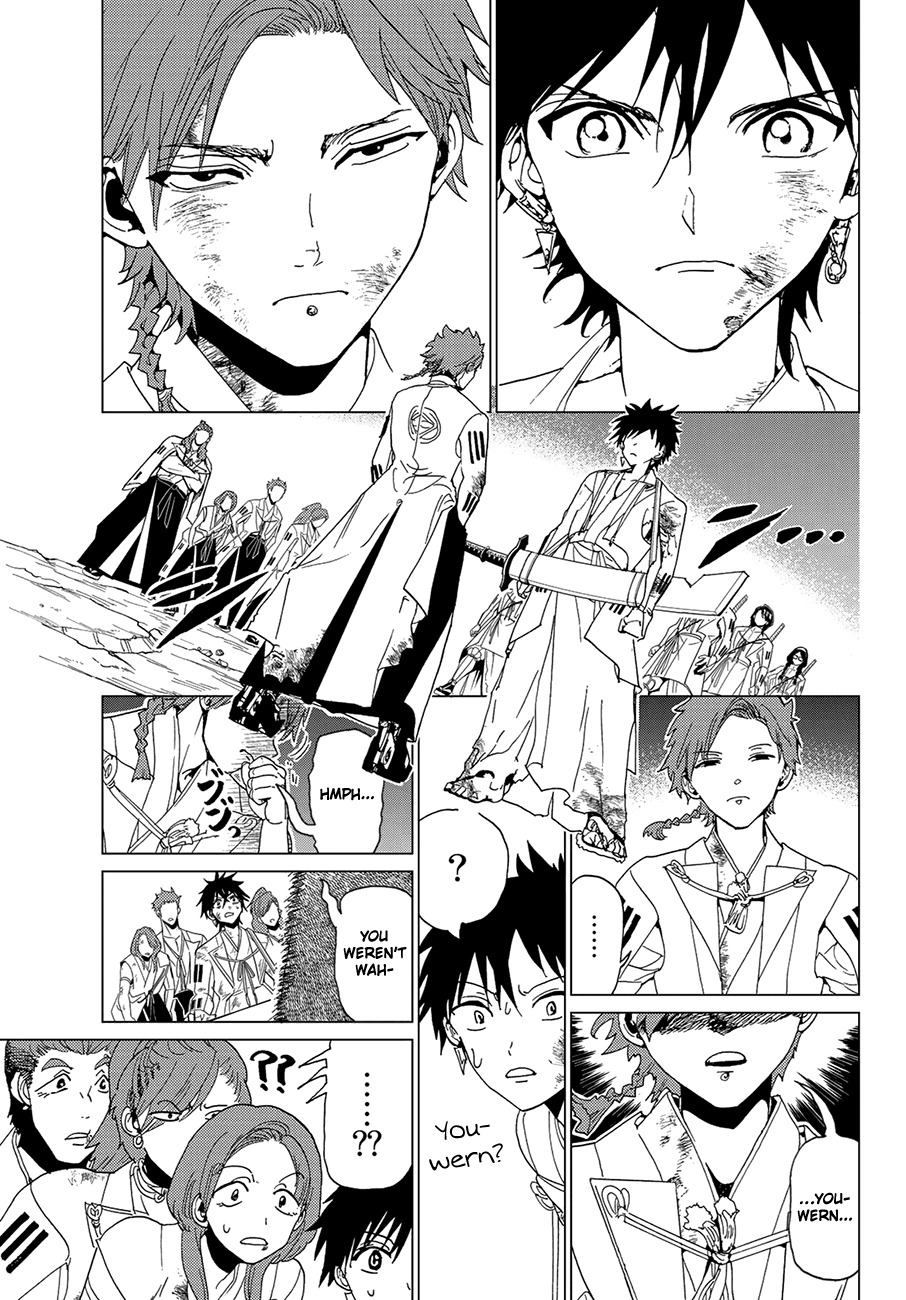 Orient Chapter 98 page 19 - Chapter 98: Restart