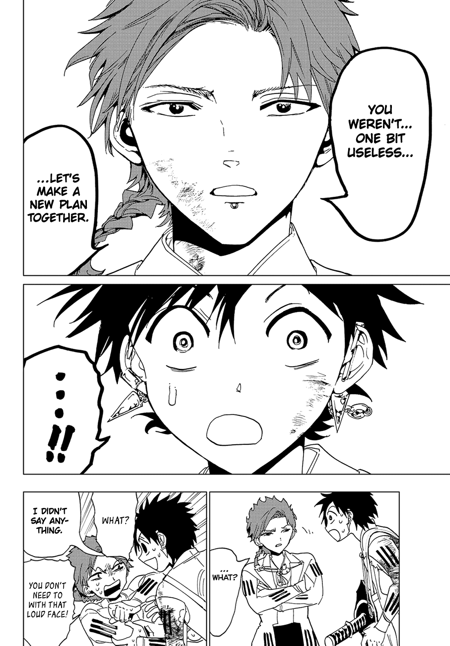 Orient Chapter 98 page 20 - Chapter 98: Restart