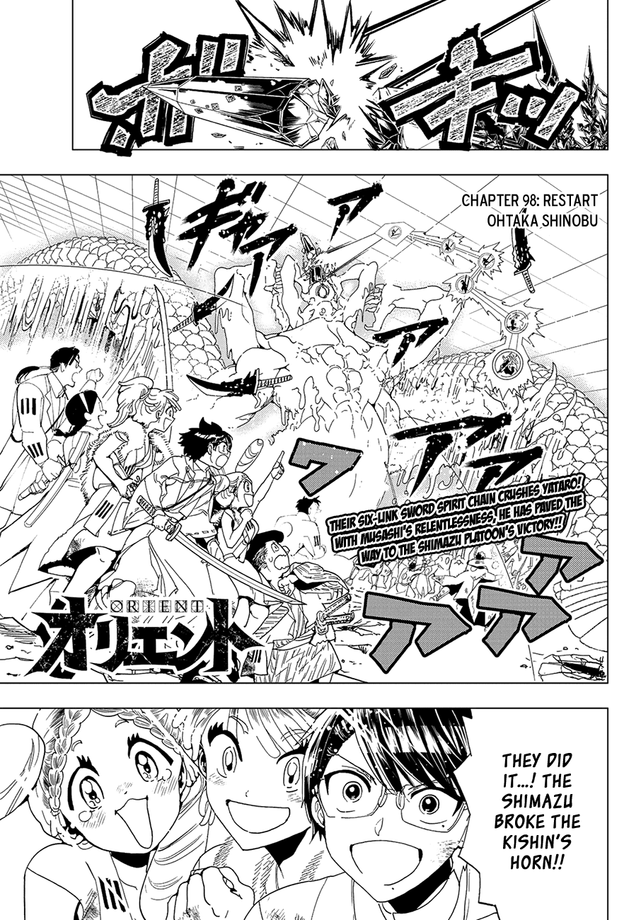 Orient Chapter 98 page 3 - Chapter 98: Restart