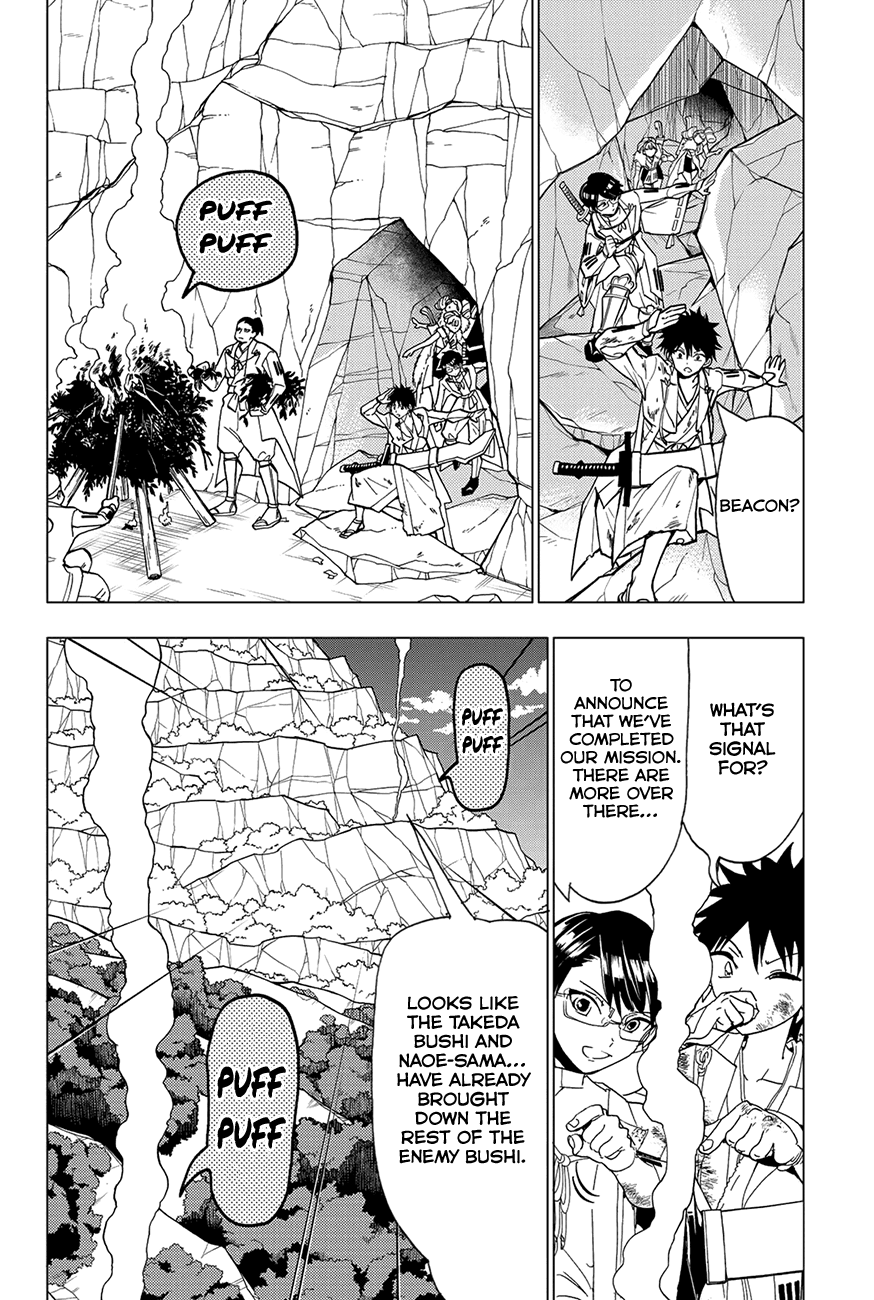 Orient Chapter 98 page 6 - Chapter 98: Restart