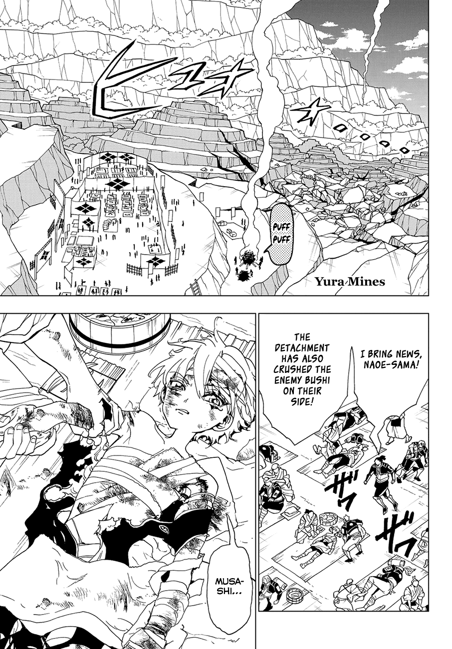 Orient Chapter 98 page 7 - Chapter 98: Restart