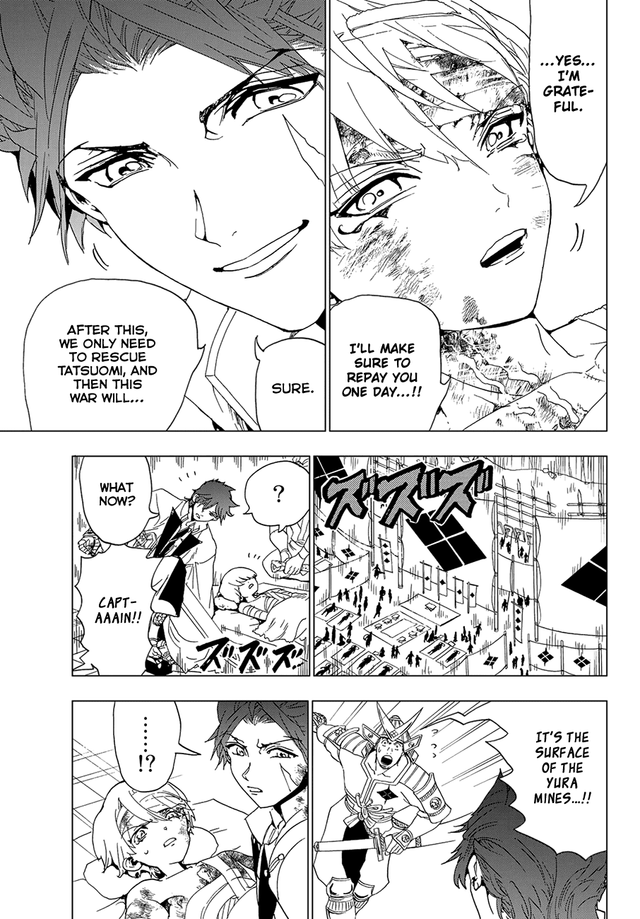 Orient Chapter 98 page 9 - Chapter 98: Restart