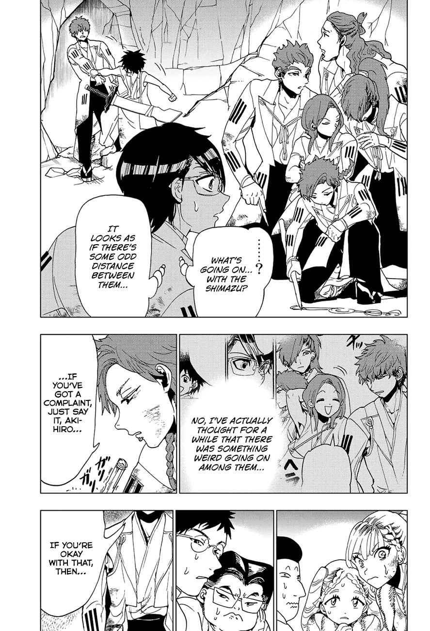 Orient Chapter 99 page 11 - Chapter 99: The Shimazu Fall Out