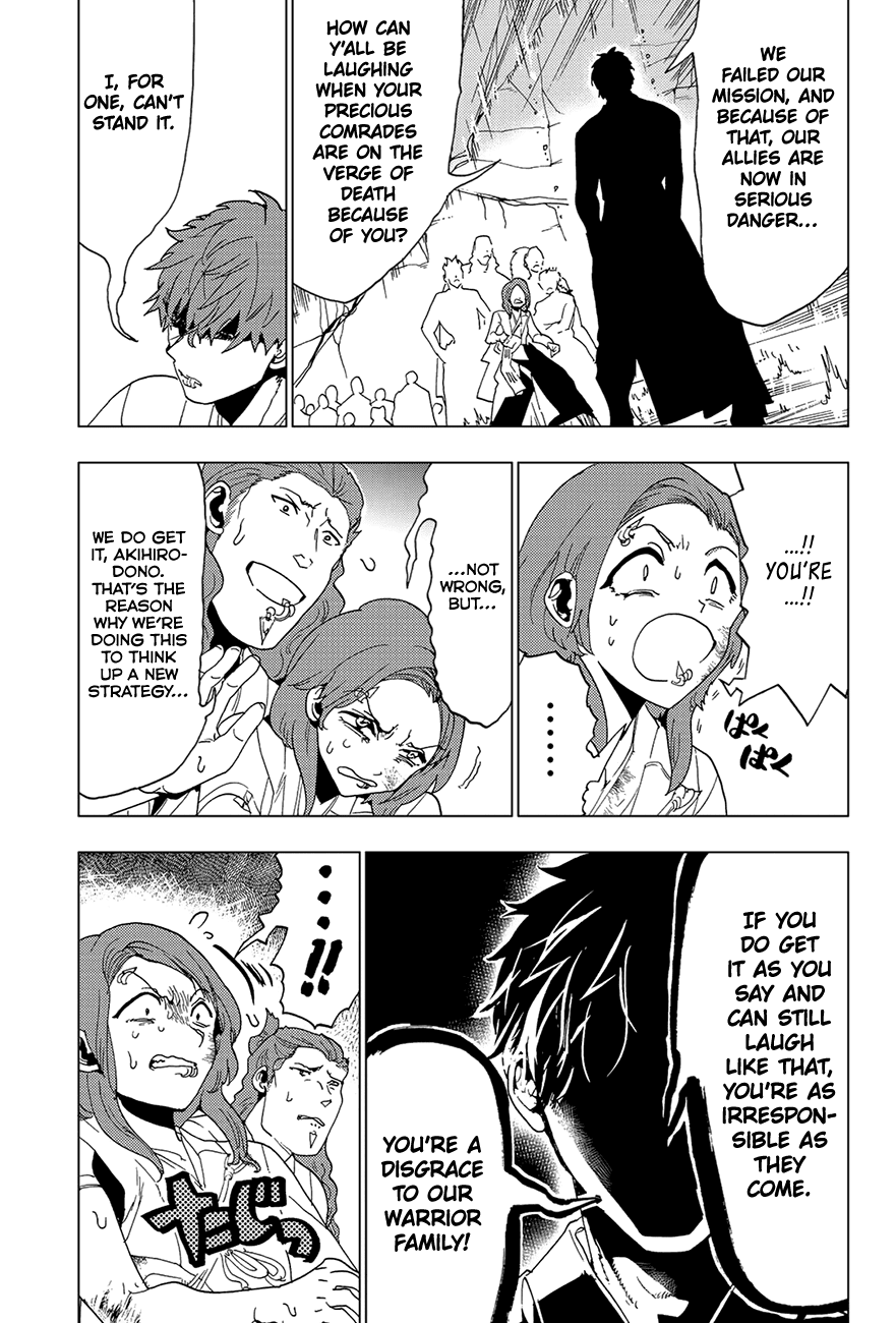 Orient Chapter 99 page 13 - Chapter 99: The Shimazu Fall Out
