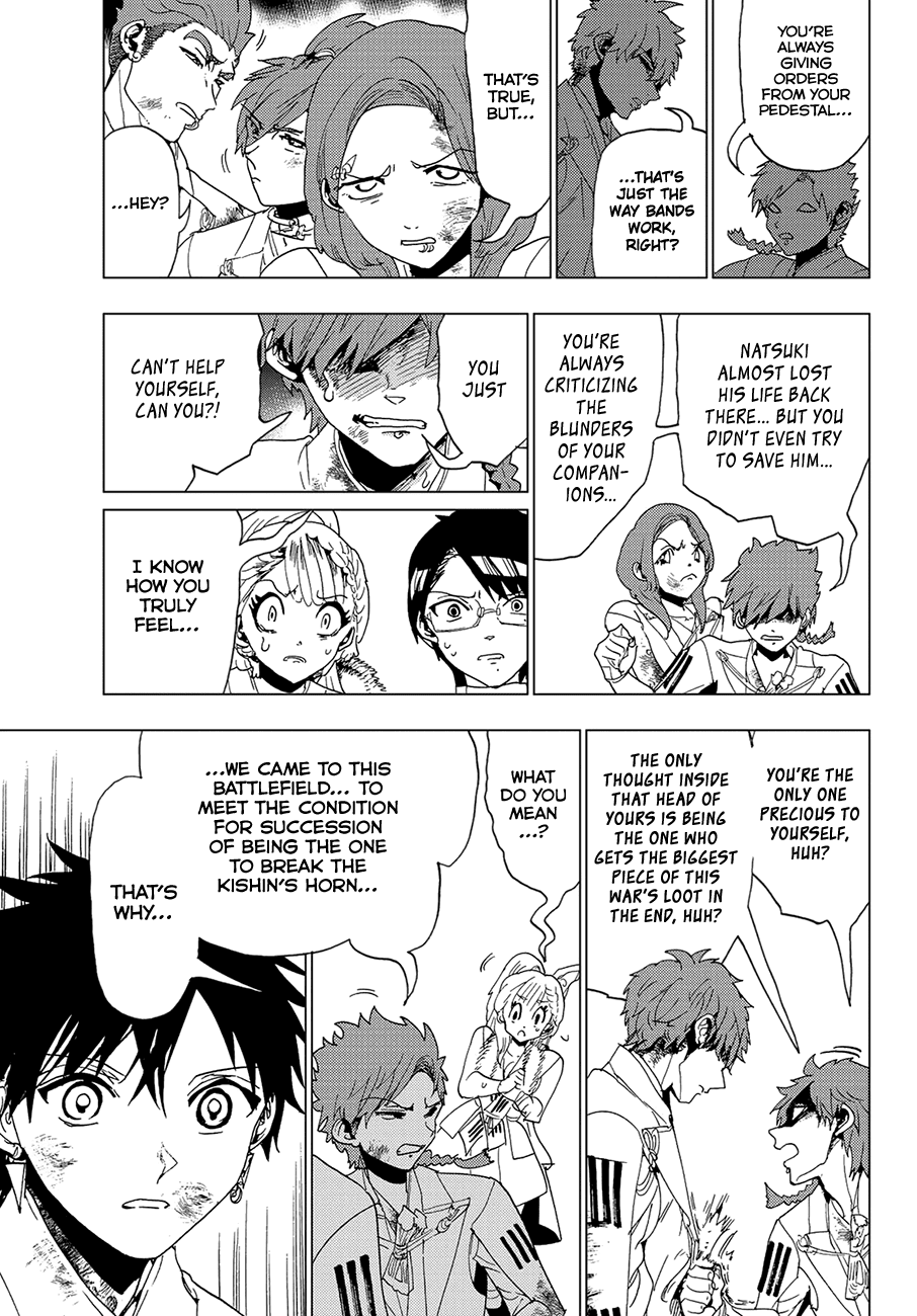 Orient Chapter 99 page 15 - Chapter 99: The Shimazu Fall Out