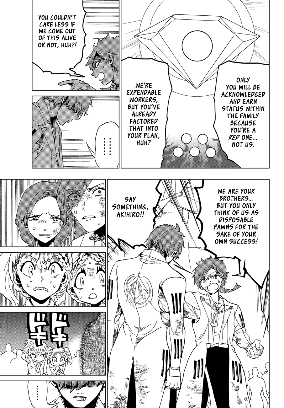 Orient Chapter 99 page 17 - Chapter 99: The Shimazu Fall Out