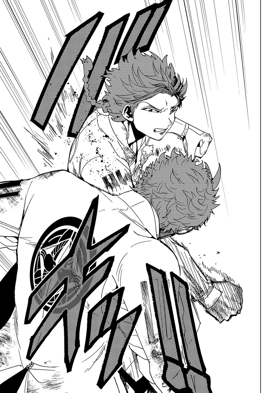 Orient Chapter 99 page 19 - Chapter 99: The Shimazu Fall Out