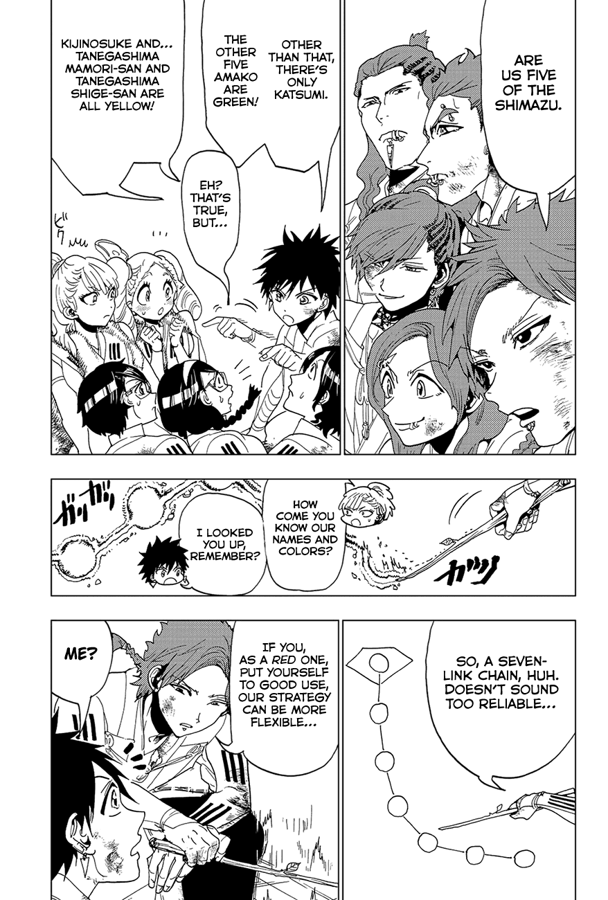 Orient Chapter 99 page 7 - Chapter 99: The Shimazu Fall Out