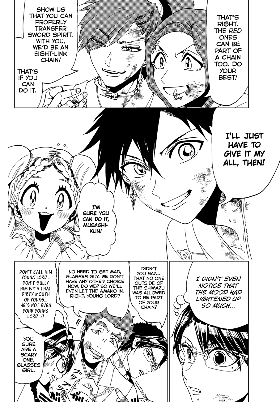 Orient Chapter 99 page 8 - Chapter 99: The Shimazu Fall Out