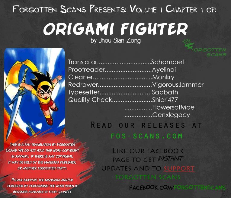 Origami Fighter Chapter 1 page 1 - Chapter 1 : An Unknown Visitor