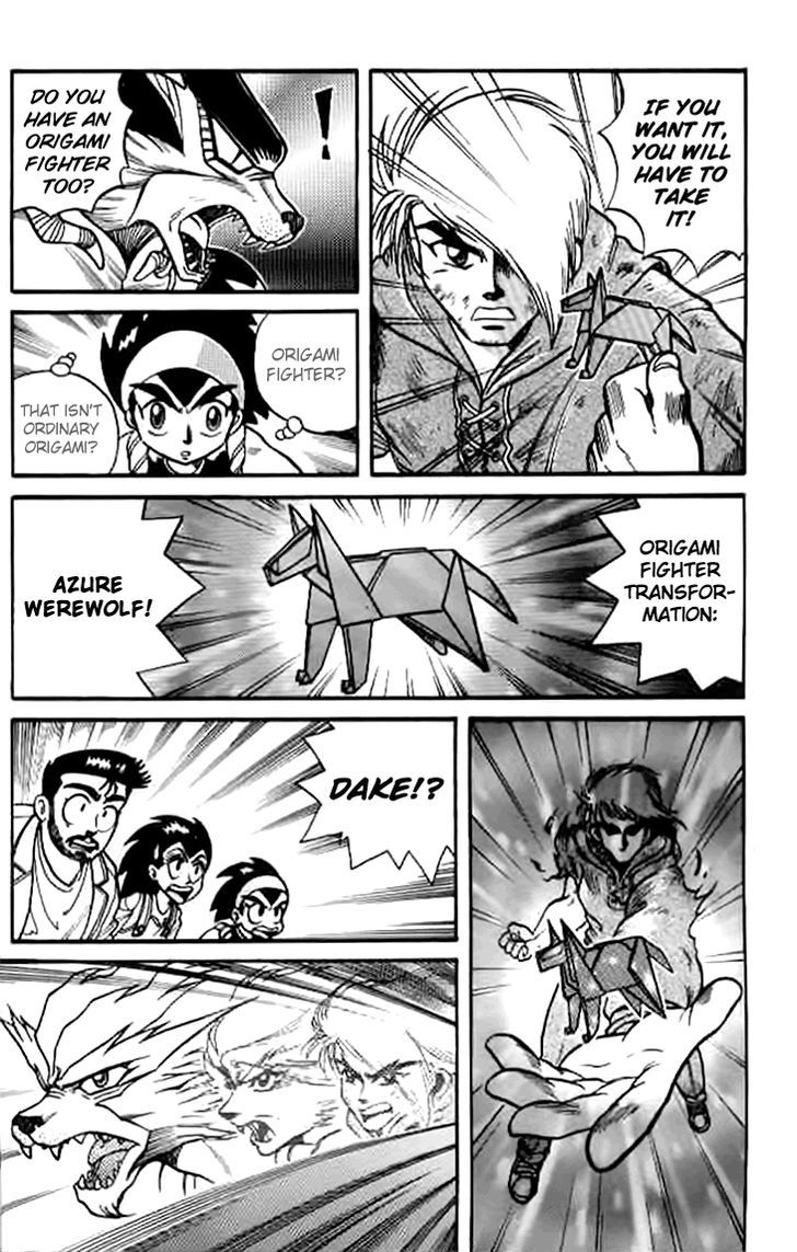 Origami Fighter Chapter 1 page 10 - Chapter 1 : An Unknown Visitor