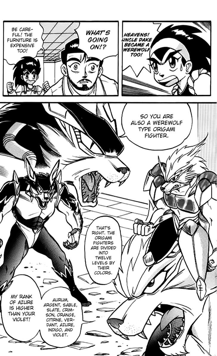 Origami Fighter Chapter 1 page 11 - Chapter 1 : An Unknown Visitor