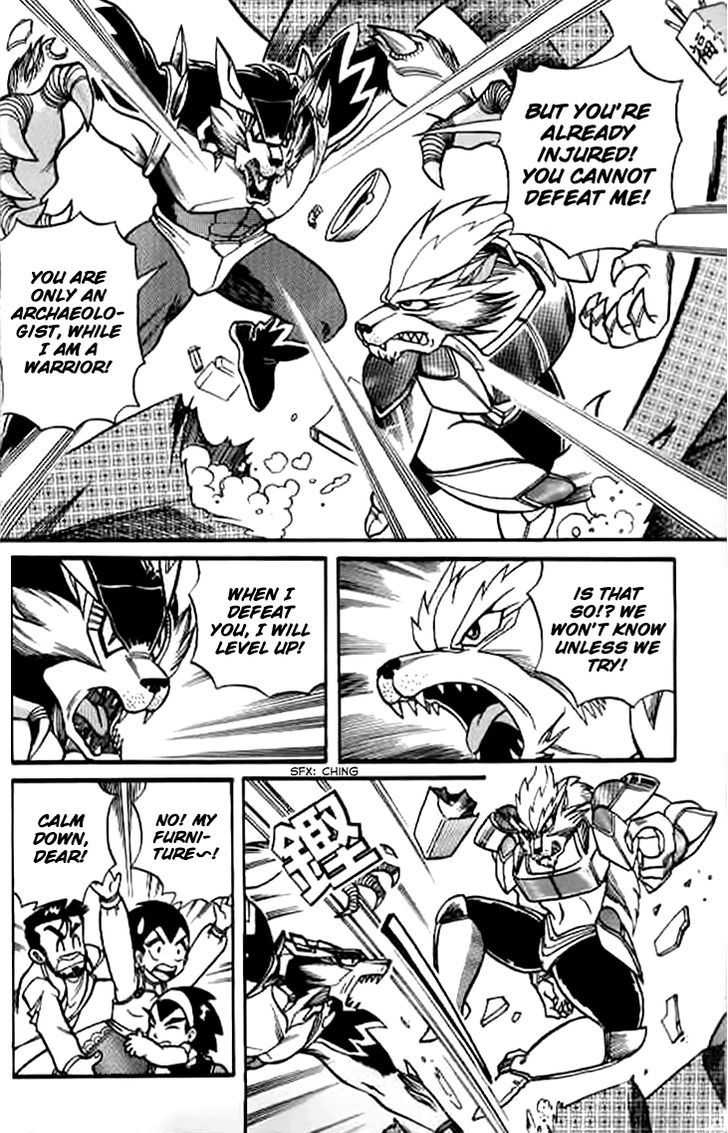 Origami Fighter Chapter 1 page 12 - Chapter 1 : An Unknown Visitor