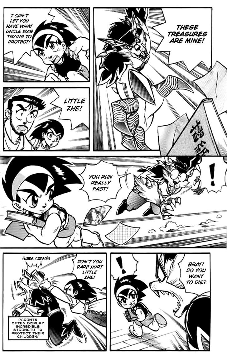 Origami Fighter Chapter 1 page 14 - Chapter 1 : An Unknown Visitor